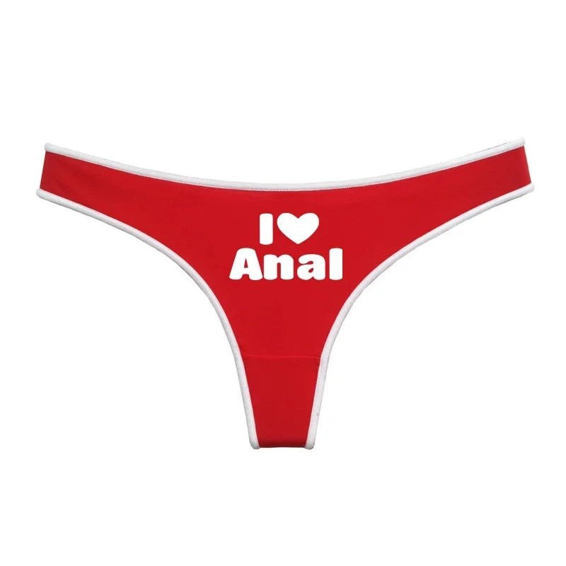 Backdoor Lover Thong | Lavah Intimates