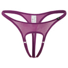 The Sneak Peak Panty | Lavah Intimates