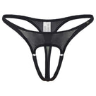 The Sneak Peak Panty | Lavah Intimates