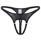 The Sneak Peak Panty | Lavah Intimates