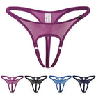 The Sneak Peak Panty | Lavah Intimates